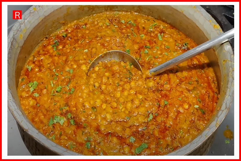 Chana Masala Recipe Photo